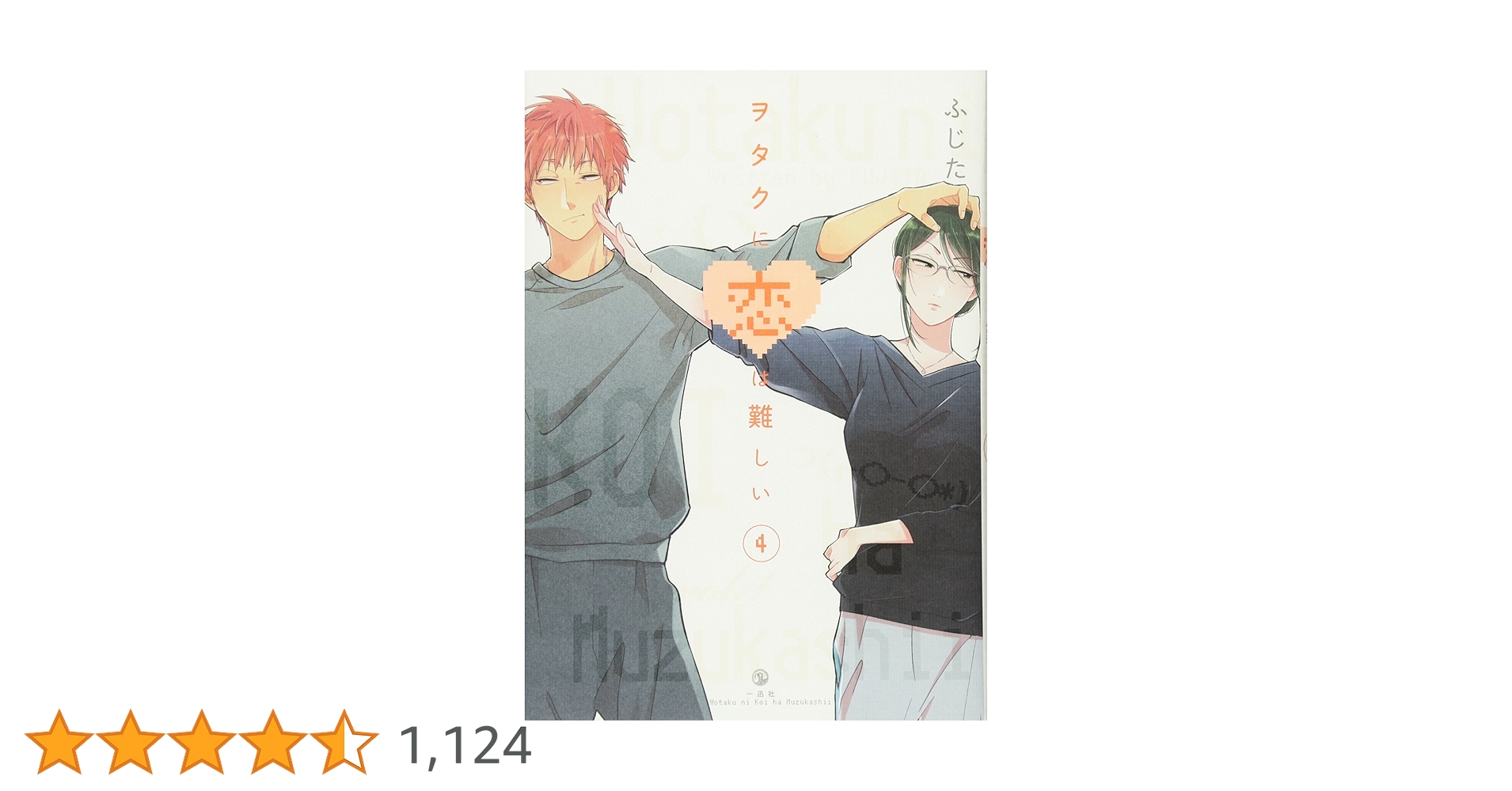 81+whf42iVL.jpg_BO30,255,255,